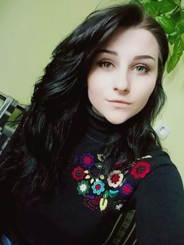 Эвелина