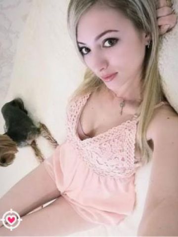 Варвара